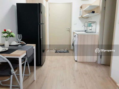 Condo Elio Del Ray, Bangkok, Thailand Condo Elio Del Ray, Bangkok, Thailand