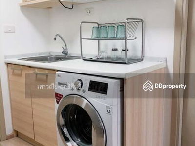 Condo Elio Del Ray, Bangkok, Thailand Condo Elio Del Ray, Bangkok, Thailand