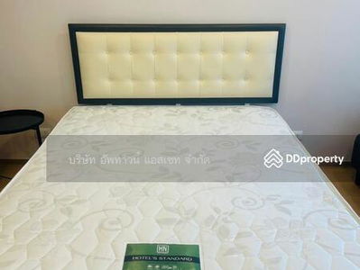 Bangkok Horizon Lite @ Phekasem 48 Station, Bangkok, Thailand Bangkok Horizon Lite @ Phekasem 48 Station, Bangkok, Thailand