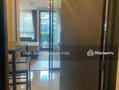 Bangkok Horizon Lite @ Phekasem 48 Station, Bangkok, Thailand Bangkok Horizon Lite @ Phekasem 48 Station, Bangkok, Thailand