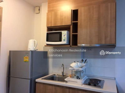 IDEO Mix Sukhumvit 103, Bangkok, Thailand IDEO Mix Sukhumvit 103, Bangkok, Thailand