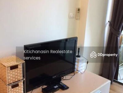 IDEO Mix Sukhumvit 103, Bangkok, Thailand IDEO Mix Sukhumvit 103, Bangkok, Thailand