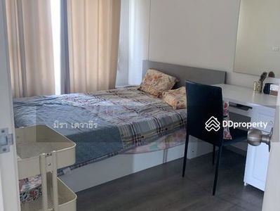 Aspire Sathorn - Taksin Copper Zone, Bangkok, Thailand Aspire Sathorn - Taksin Copper Zone, Bangkok, Thailand