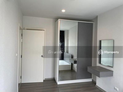 Aspire Sathorn - Taksin Copper Zone, Bangkok, Thailand Aspire Sathorn - Taksin Copper Zone, Bangkok, Thailand