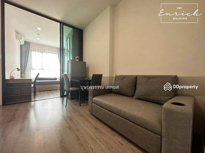 KnightsBridge Collage Ramkhamhaeng, Bangkok, Thailand KnightsBridge Collage Ramkhamhaeng, Bangkok, Thailand