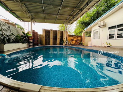 House for rent near the sea in Hua Hin Vacation home, Prachuap Khiri Khan, Thailand House for rent near the sea in Hua Hin Vacation home, Prachuap Khiri Khan, Thailand