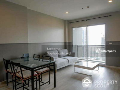 HIVE Sathorn, Bangkok, Thailand HIVE Sathorn, Bangkok, Thailand