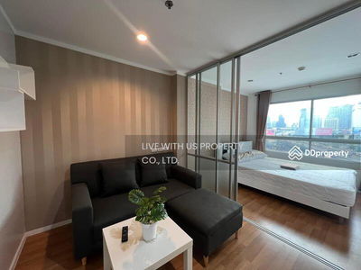 Lumpini Park Rama 9 - Ratchada, Bangkok, Thailand Lumpini Park Rama 9 - Ratchada, Bangkok, Thailand