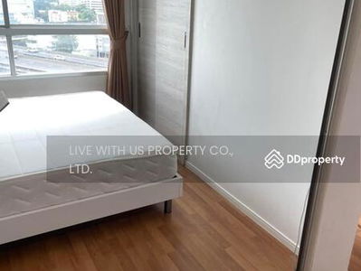 Lumpini Park Rama 9 - Ratchada, Bangkok, Thailand Lumpini Park Rama 9 - Ratchada, Bangkok, Thailand