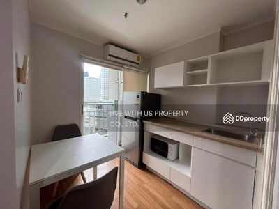 Lumpini Park Rama 9 - Ratchada, Bangkok, Thailand Lumpini Park Rama 9 - Ratchada, Bangkok, Thailand