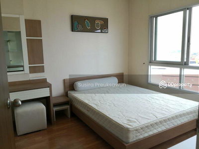 Ivy River, Bangkok, Thailand Ivy River, Bangkok, Thailand