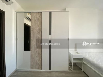 IDEO Mobi Sukhumvit 66, Bangkok, Thailand IDEO Mobi Sukhumvit 66, Bangkok, Thailand