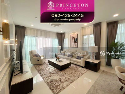 Nantawan Rama 9 New Krungthepkreetha, Bangkok, Thailand Nantawan Rama 9 New Krungthepkreetha, Bangkok, Thailand