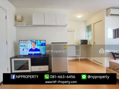 Lumpini Condo Town Chonburi-Sukhumvit, Chon Buri, Thailand Lumpini Condo Town Chonburi-Sukhumvit, Chon Buri, Thailand