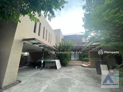 House For Rent Bang Kapi, Huai Khwang, Bangkok / Ratchadapisek, Bangkok, Thailand House For Rent Bang Kapi, Huai Khwang, Bangkok / Ratchadapisek, Bangkok, Thailand