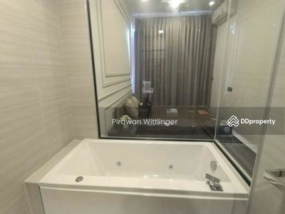 Park Origin Thonglor, Bangkok, Thailand Park Origin Thonglor, Bangkok, Thailand