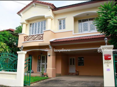 Mantana Prayasuren 26, Bangkok, Thailand Mantana Prayasuren 26, Bangkok, Thailand