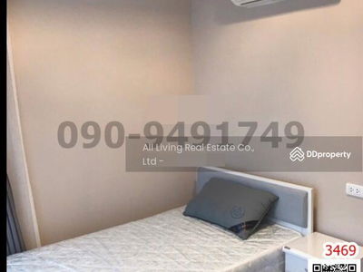 Metro Luxe Kaset, Bangkok, Thailand Metro Luxe Kaset, Bangkok, Thailand