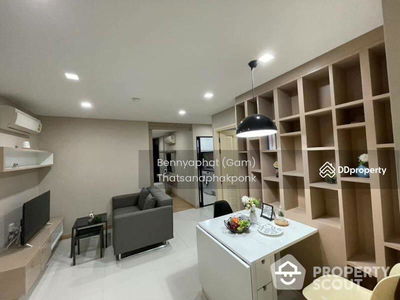 The Ace Ekamai, Bangkok, Thailand The Ace Ekamai, Bangkok, Thailand