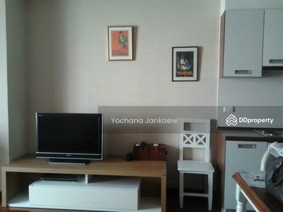 Sukhumvit City Resort, Bangkok, Thailand Sukhumvit City Resort, Bangkok, Thailand