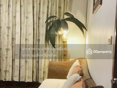 Single house for rent on Seri Thai Road. Arena Garden Village, 250 sq m., opposite Navathani University, Sahakorn University, near Seri Thai Road 80 meters, Bangkok, Thailand Single house for rent on Seri Thai Road. Arena Garden Village, 250 sq m., opposite Navathani University, Sahakorn University, near Seri Thai Road 80 meters, Bangkok, Thailand