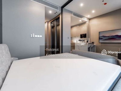 The Esse at Singha Complex, Bangkok, Thailand The Esse at Singha Complex, Bangkok, Thailand