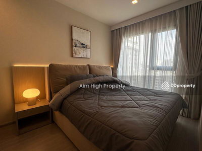 Life Asoke Hype, Bangkok, Thailand Life Asoke Hype, Bangkok, Thailand