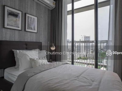 Park Origin Phrom Phong, Bangkok, Thailand Park Origin Phrom Phong, Bangkok, Thailand