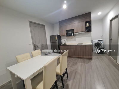 The Parkland Charan-Pinklao, Bangkok, Thailand The Parkland Charan-Pinklao, Bangkok, Thailand