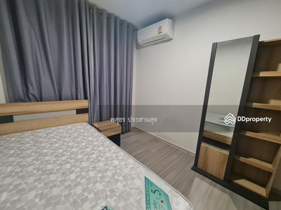 The Parkland Charan-Pinklao, Bangkok, Thailand The Parkland Charan-Pinklao, Bangkok, Thailand