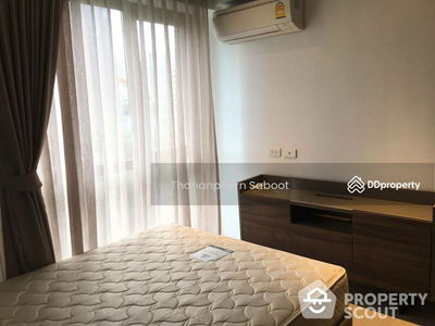KnightsBridge Duplex Tiwanon, Nonthaburi, Thailand KnightsBridge Duplex Tiwanon, Nonthaburi, Thailand