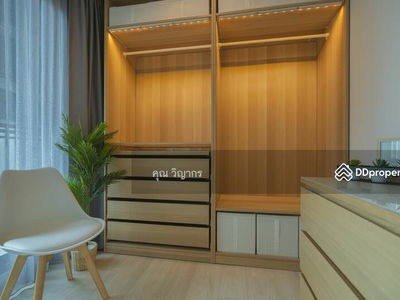 Life One Wireless, Bangkok, Thailand Life One Wireless, Bangkok, Thailand