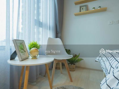 Life One Wireless, Bangkok, Thailand Life One Wireless, Bangkok, Thailand