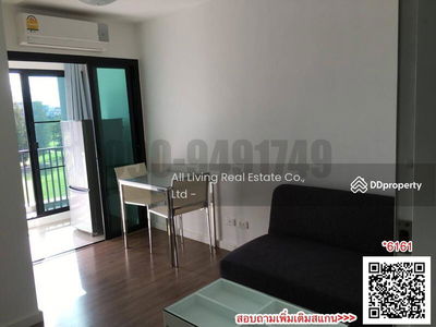 iCondo Salaya, Nakhon Pathom, Thailand iCondo Salaya, Nakhon Pathom, Thailand