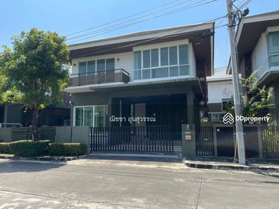 Nara Botanic Srinakarin, Samut Prakan, Thailand Nara Botanic Srinakarin, Samut Prakan, Thailand