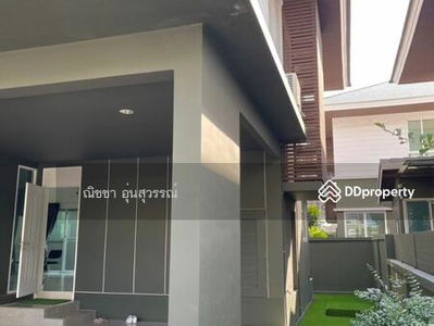 Nara Botanic Srinakarin, Samut Prakan, Thailand Nara Botanic Srinakarin, Samut Prakan, Thailand