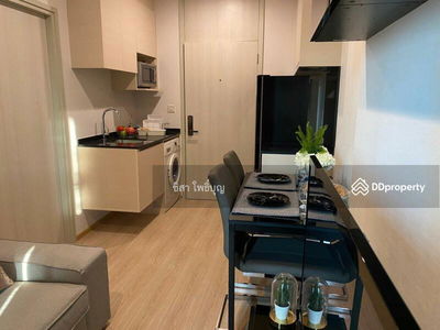 Noble Revolve Ratchada, Bangkok, Thailand Noble Revolve Ratchada, Bangkok, Thailand