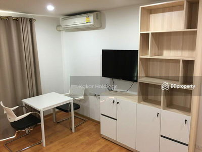 The President Sathorn-Ratchapruek, Bangkok, Thailand The President Sathorn-Ratchapruek, Bangkok, Thailand