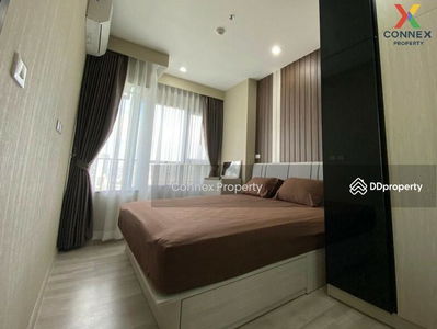 Niche Mono Mega Space Bangna, Samut Prakan, Thailand Niche Mono Mega Space Bangna, Samut Prakan, Thailand