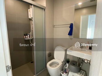 Lumpini Place Ratchada-Sathu, Bangkok, Thailand Lumpini Place Ratchada-Sathu, Bangkok, Thailand