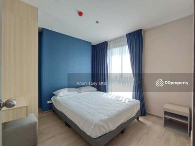 IDEO O2 Bangna, Bangkok, Thailand IDEO O2 Bangna, Bangkok, Thailand