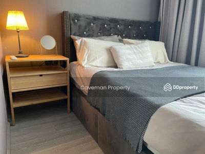 The Line Sukhumvit 101, Bangkok, Thailand The Line Sukhumvit 101, Bangkok, Thailand