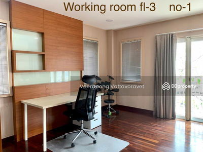 Townhome, Bangkok, Thailand Townhome, Bangkok, Thailand