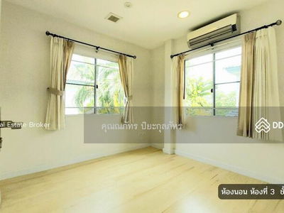 House for rent in Nantawan Khonkaen 4 beds., Khon Kaen, Thailand House for rent in Nantawan Khonkaen 4 beds., Khon Kaen, Thailand