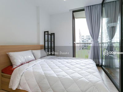 Kawa Haus, Bangkok, Thailand Kawa Haus, Bangkok, Thailand