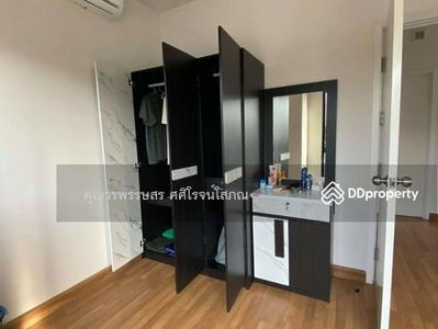 The Connect 49 at Rangsit Khlong Song, Pathum Thani, Thailand The Connect 49 at Rangsit Khlong Song, Pathum Thani, Thailand