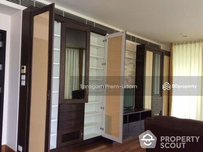 The Park Chidlom, Bangkok, Thailand The Park Chidlom, Bangkok, Thailand