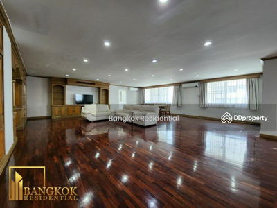 D.S. Tower 1 Sukhumvit 33, Bangkok, Thailand D.S. Tower 1 Sukhumvit 33, Bangkok, Thailand