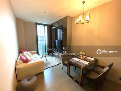 The Esse at Singha Complex, Bangkok, Thailand The Esse at Singha Complex, Bangkok, Thailand