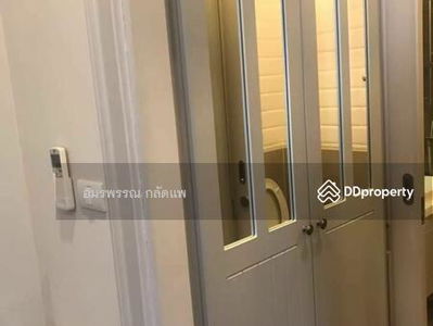 The Editor Vertical Village Sapankwai, Bangkok, Thailand The Editor Vertical Village Sapankwai, Bangkok, Thailand